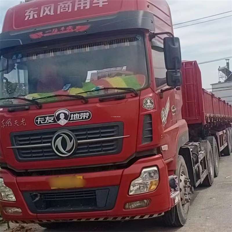 江苏无锡南长到丽水物流公司——一站式服务，让货运更轻松